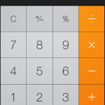 Utiliser votre iPhone et sa calculatrice pour impressionner vos amis ou votre famille