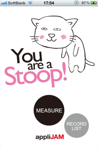 You are a stoop! mesure votre dos vouté avec votre iDevice 1