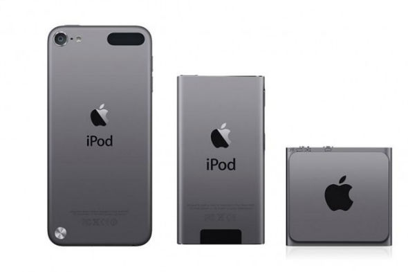 Gamme iPod : une nouvelle couleur disponible