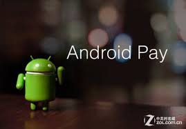 Google annonce Android Pay pour rivaliser avec Apple Pay et Samsung Pay 2